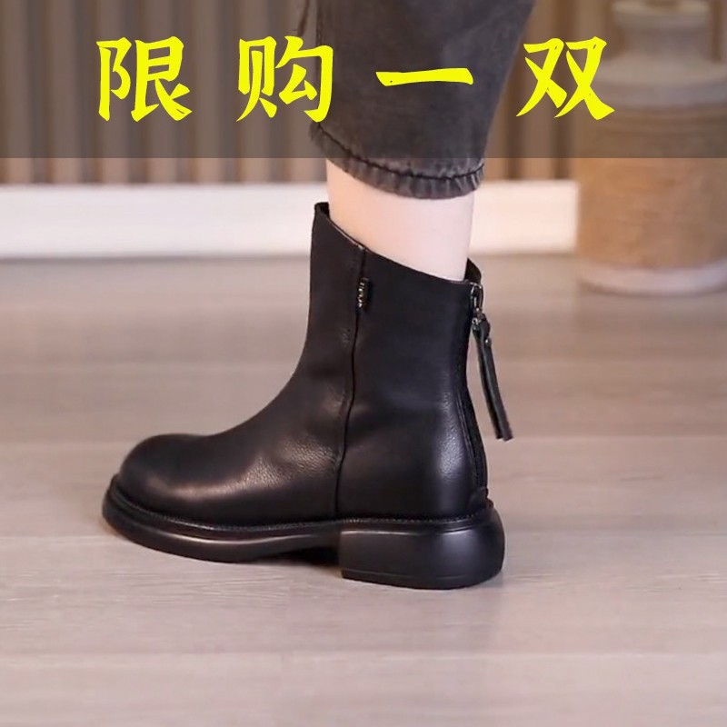 达芙妮沿荐秋冬季女士时尚休闲复古英伦风马丁靴百搭舒适平底短靴
