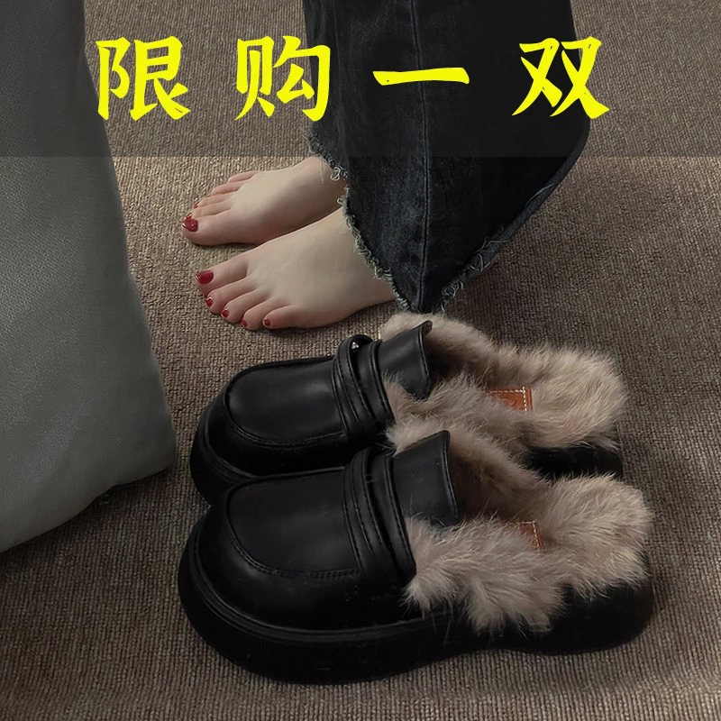达芙妮沿荐毛毛拖鞋女外穿秋季包头半拖网红2023年新款秋冬季厚底