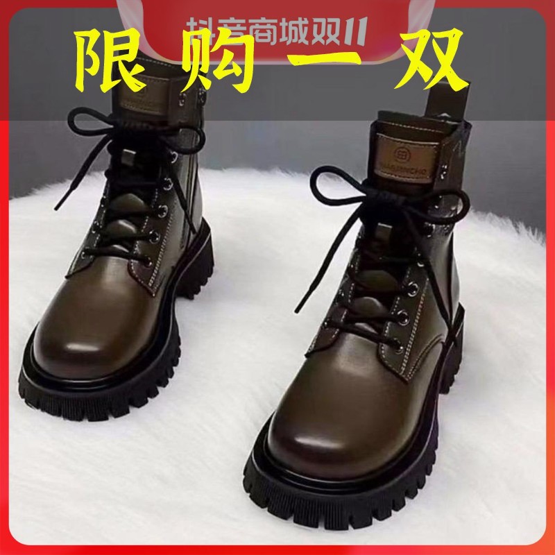 达芙妮沿荐短筒靴子冬季橡胶低跟马丁靴U圆头前系带网红百搭英伦