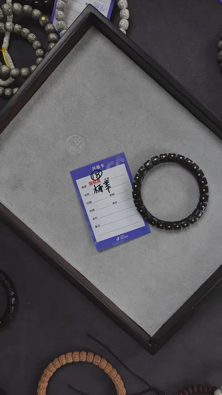 【闪购商品】椰蒂手串椰蒂 18号
