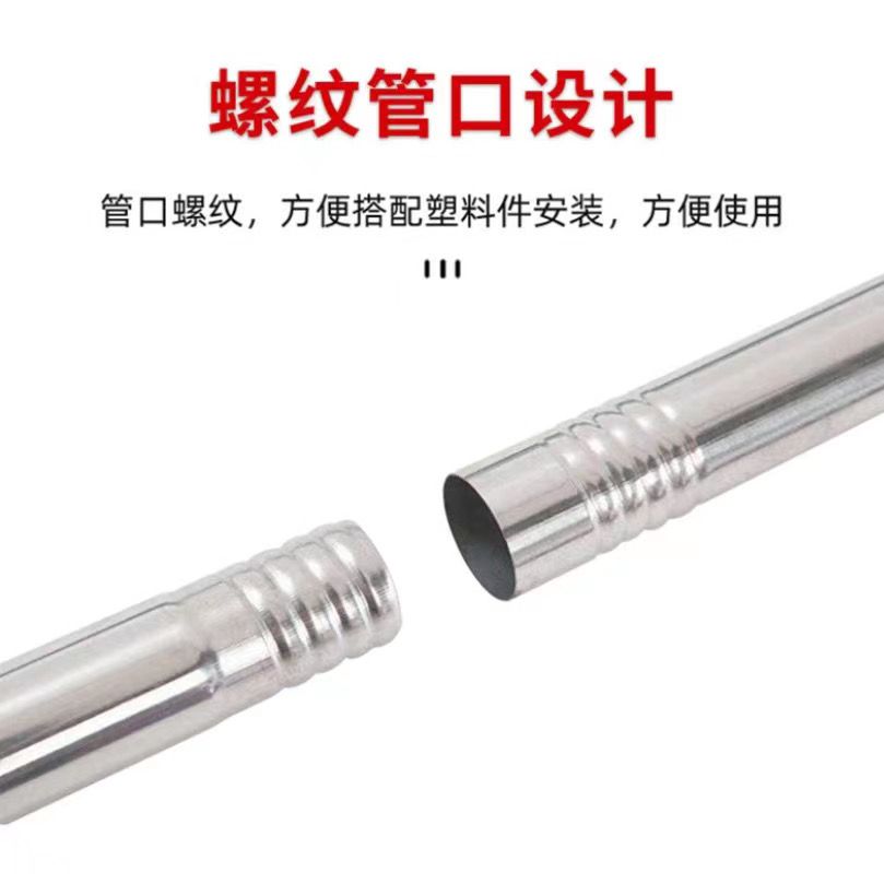 十字绣工具美纹纸*夹子 管子（35厘米一根） 