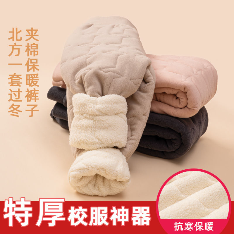 儿童保暖裤秋冬男女童特厚校服神器内穿棉裤中大童三层加厚打底裤