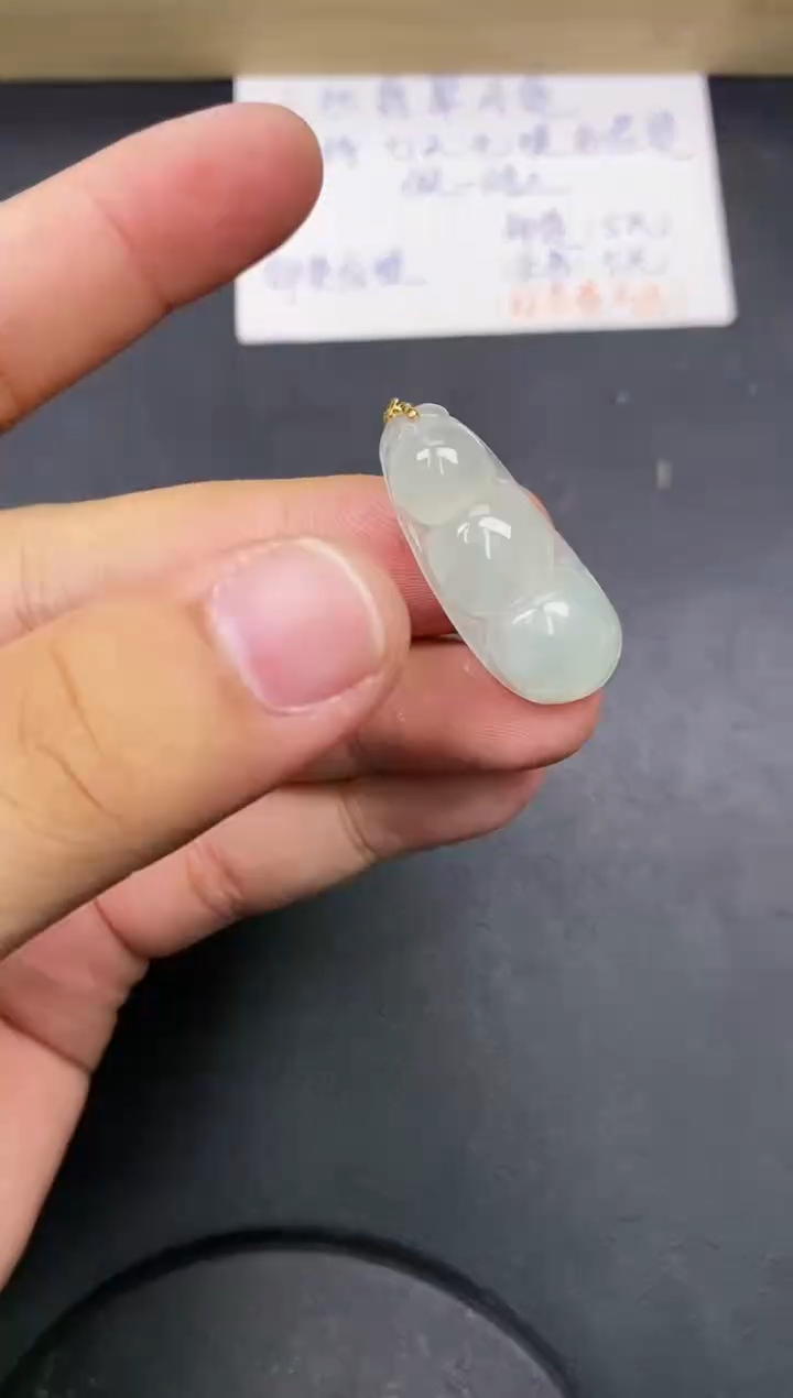 【闪购商品】翡翠颈饰18K金镶嵌天然翡翠A货吊坠赠皮绳