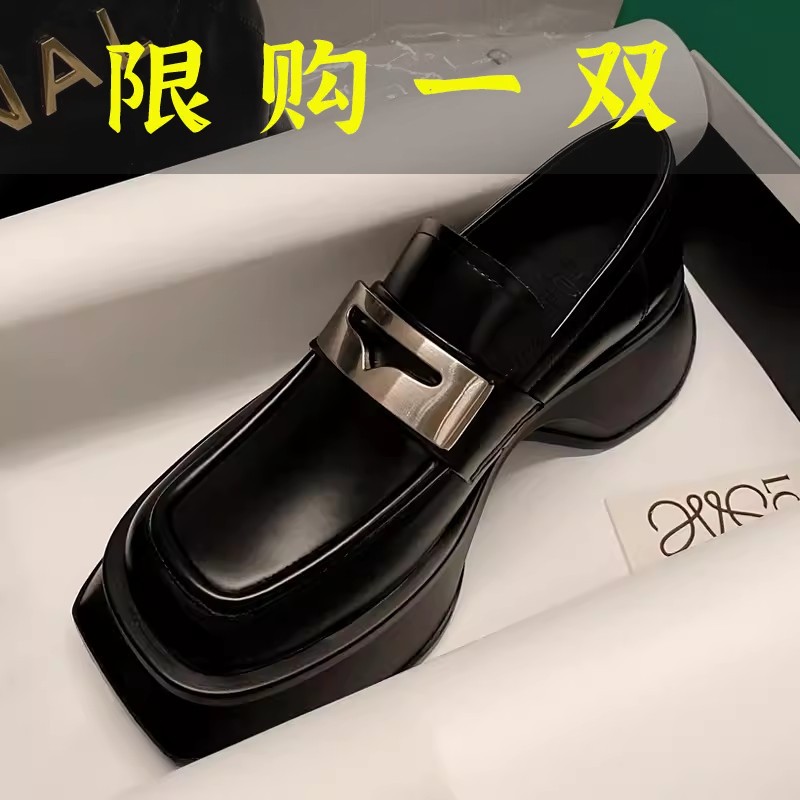 红蜻蜓牌厚底真皮小皮鞋女方头英伦风百搭2023秋冬新款高跟乐福