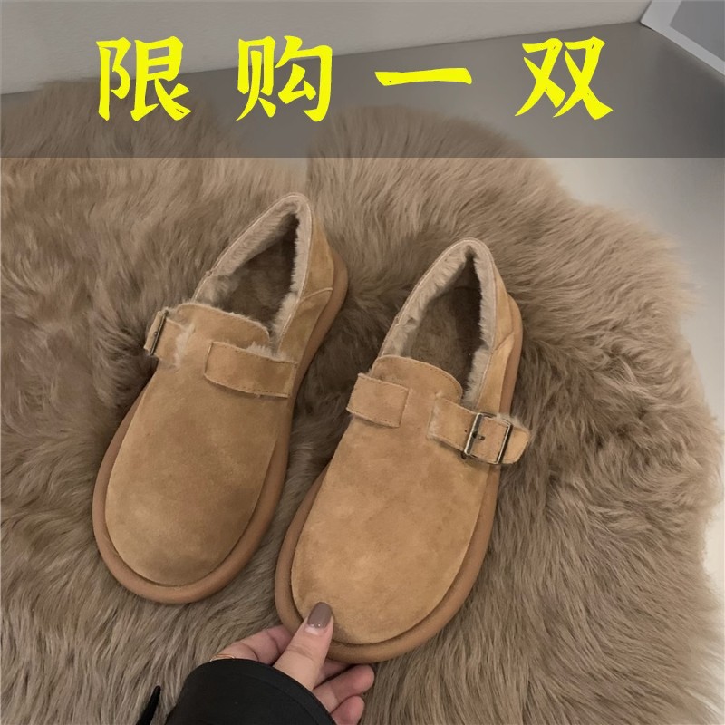 红蜻蜓牌毛毛勃肯鞋女鞋子加绒豆豆鞋2023年新款秋冬平底一脚蹬