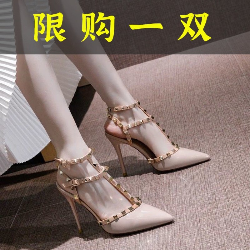 红蜻蜓牌铆钉裸色高跟鞋女细跟2023春秋新款尖头百搭网红性感后