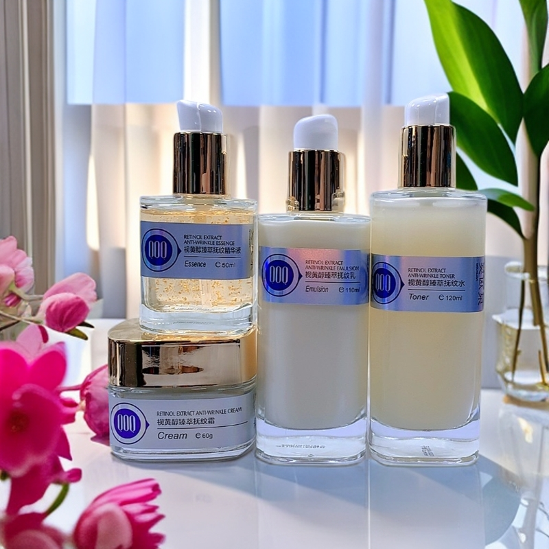 契欧泉契欧泉视黄醇臻萃抚纹系列（水乳霜精华）保湿