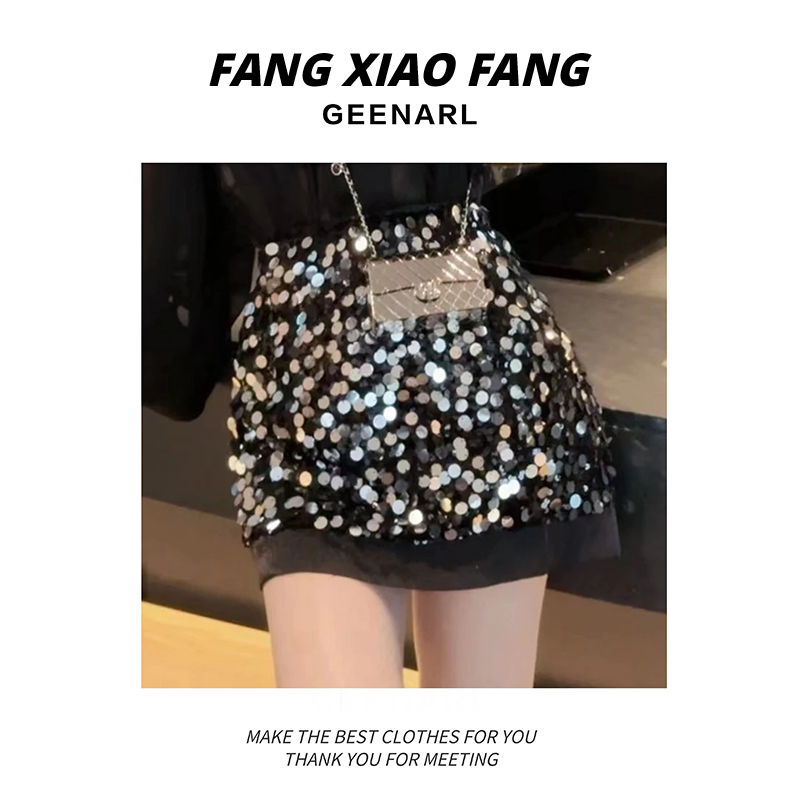 蓝蓝M【满眼都是你】精致女人味亮片名媛性感黑色半裙 Q7F19201H