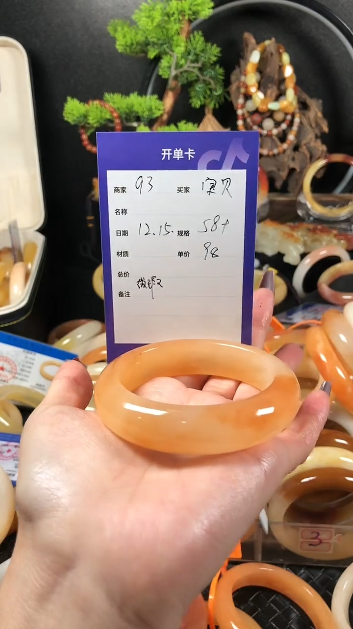 【闪购商品】石英质玉（黄龙玉）手镯未镶嵌精品黄龙玉手镯