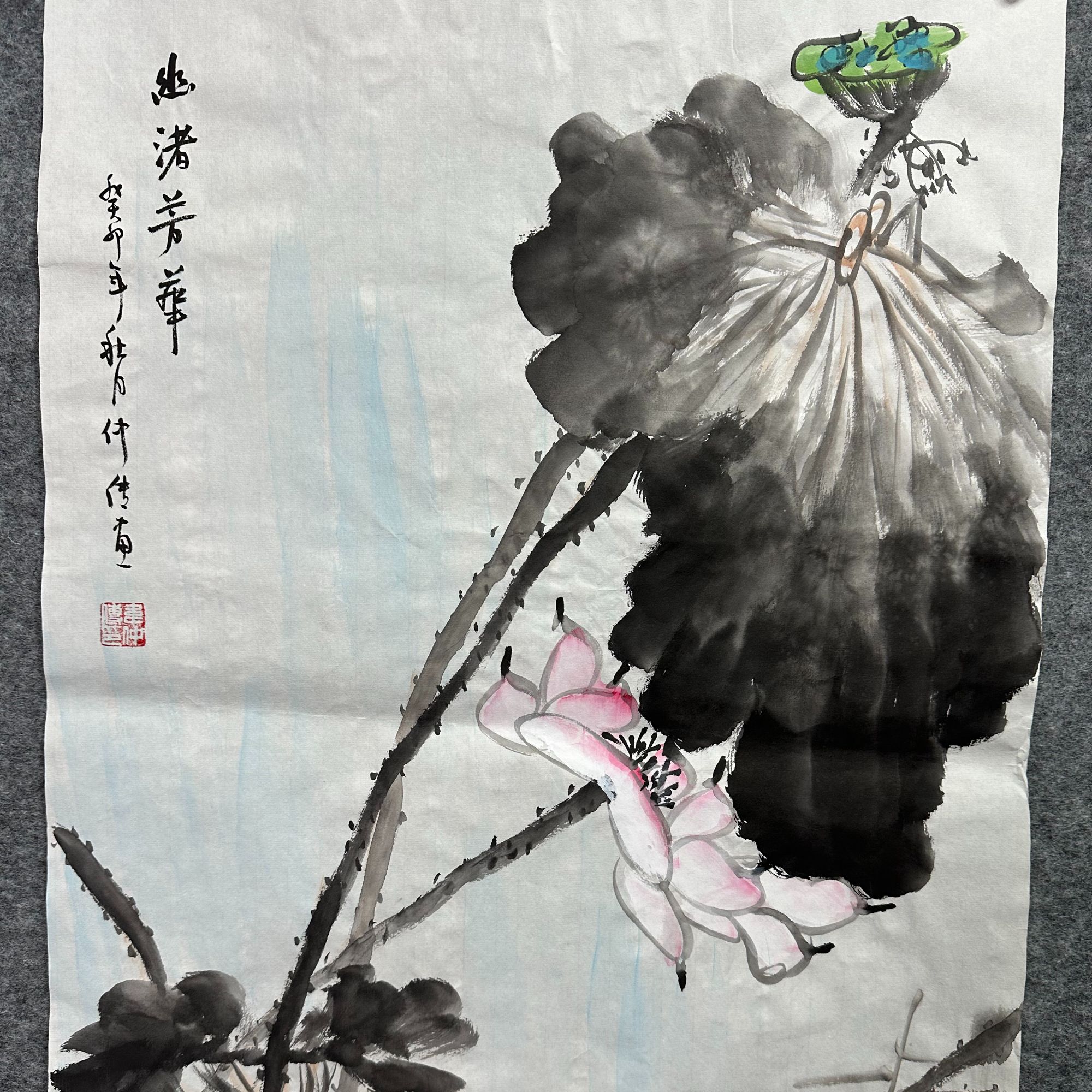 一幅《幽渚芳华》画作 5