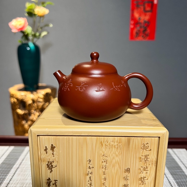朱泥名家正品·马氏西施·原矿大红袍·cc·范泽洪）国工支持视频