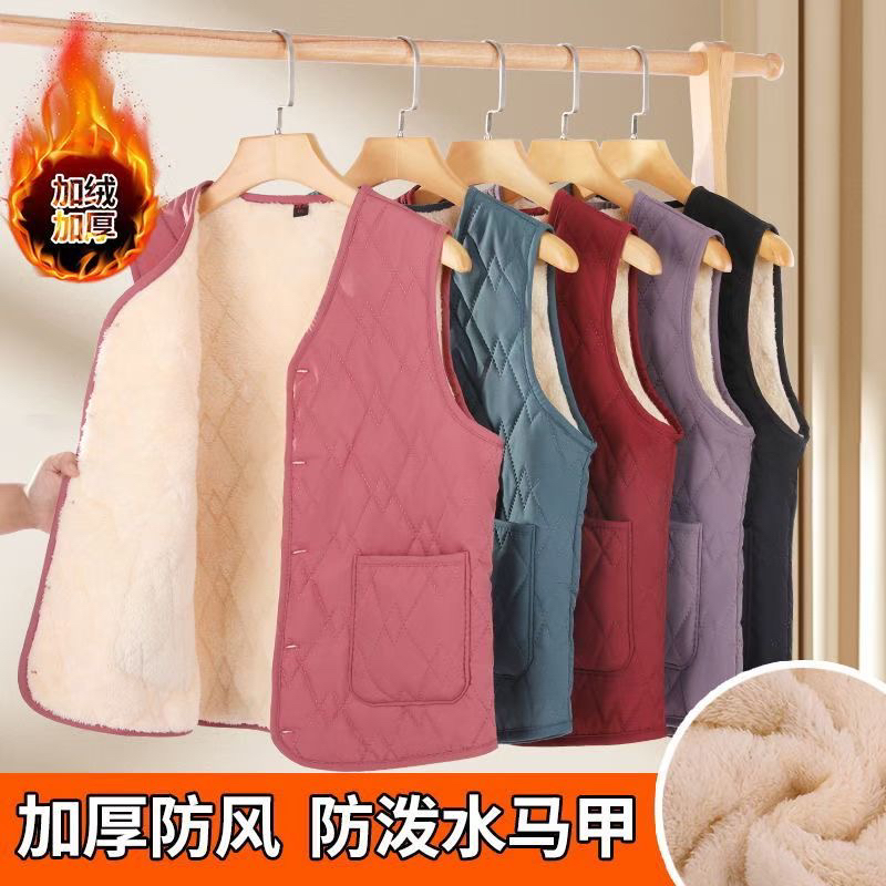三防绒保暖女马甲防风短款秋冬季外穿马夹羊羔绒加厚加绒
