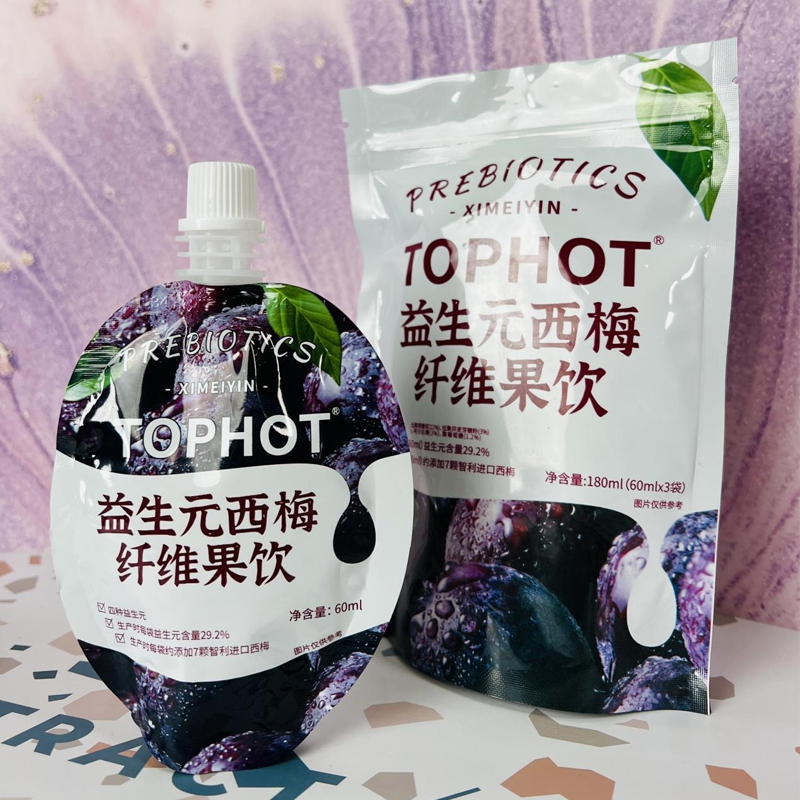 西梅纤维果饮