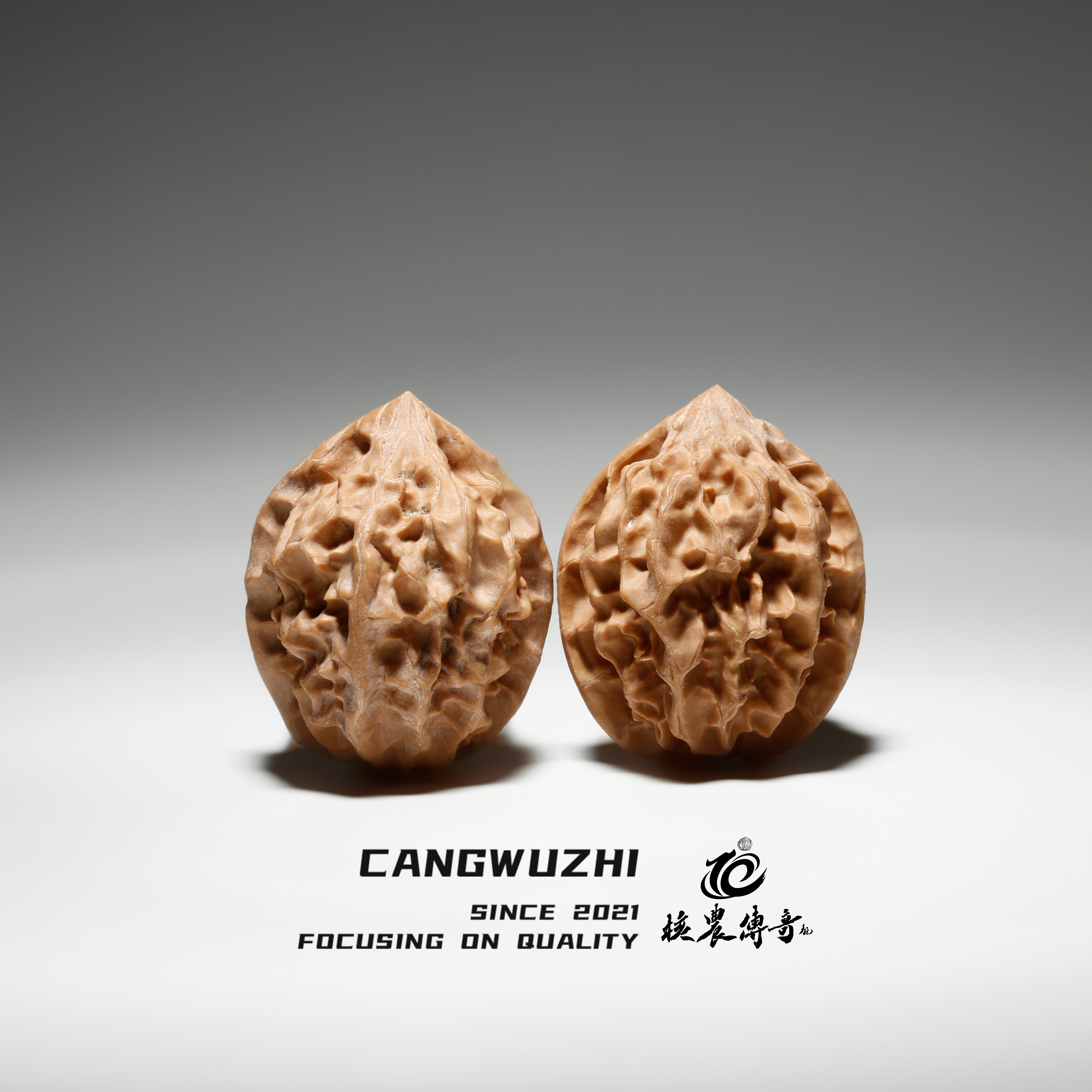 【藏物志】核农传奇-凤羽银对-34-67文玩核桃