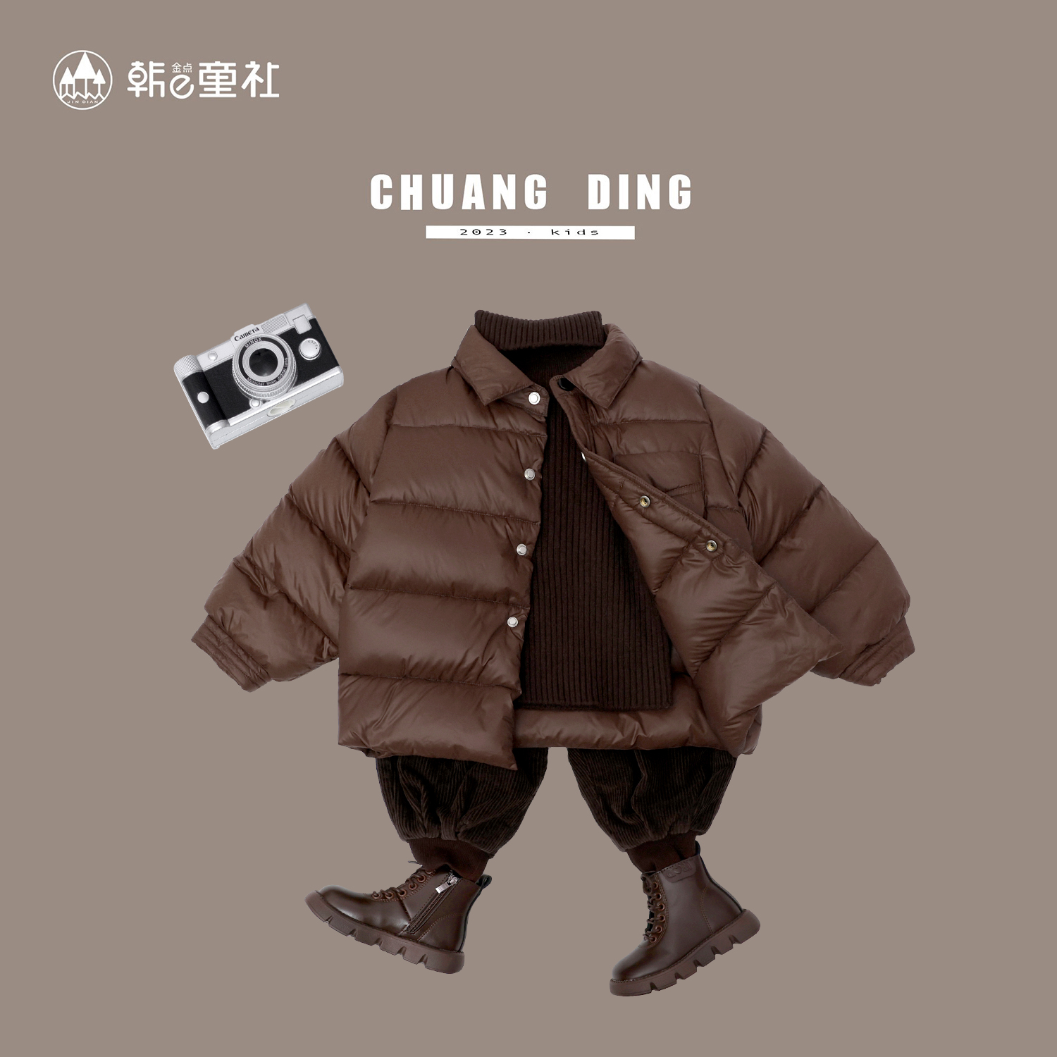 儿童羽绒服男女童2023冬季新款中小童洋气冬装白鸭绒宝宝外套短款