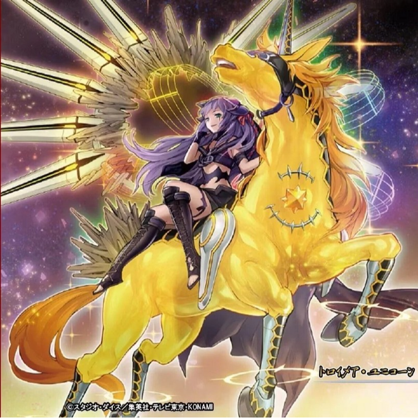 游戏王【拆盒】【椿椿】RC04系列稀有典藏包 卡牌盲盒需拆