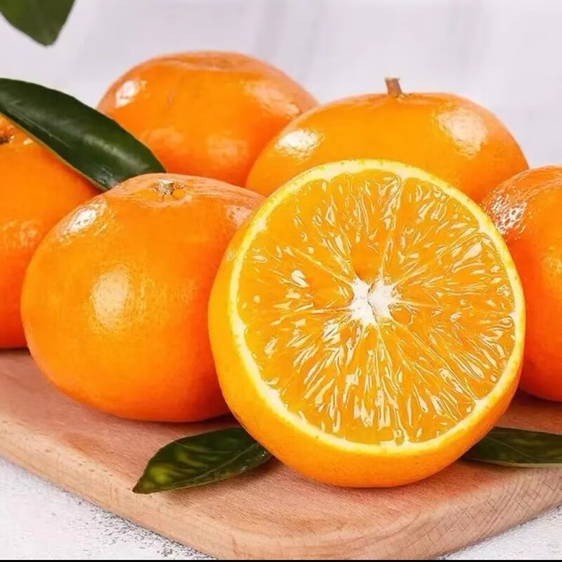 【坏果包赔】N广西特产武鸣沃柑 爆甜多汁皮薄新鲜水果现摘先发