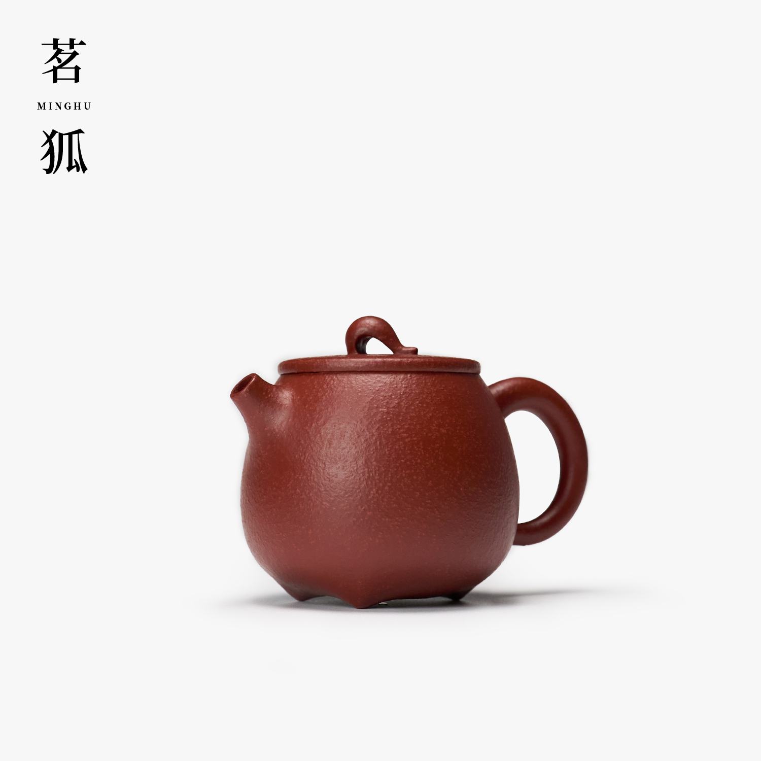 【林海奇·一叶瓢】朱泥潮州手拉壶 秦权子冶高石瓢汲直无畏茄瓜潘壶