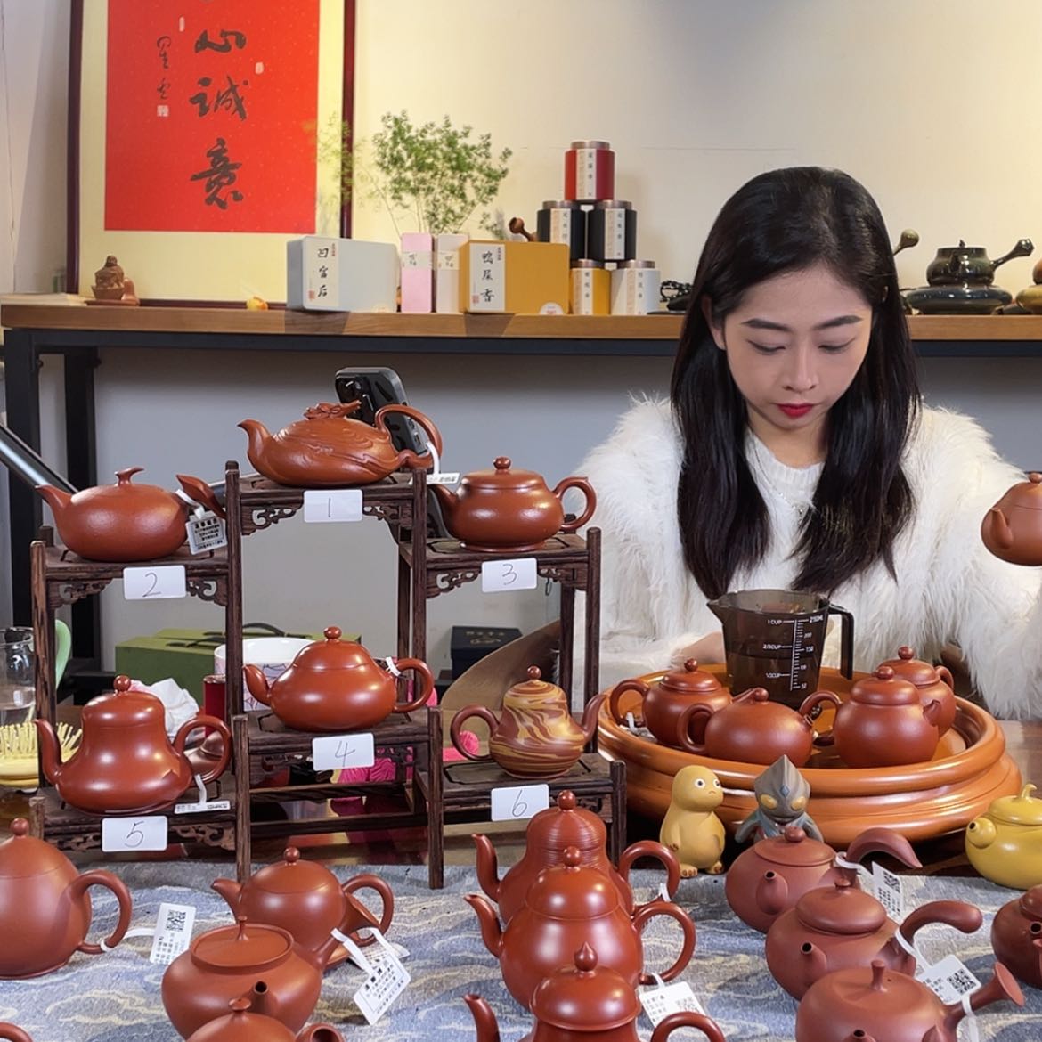 【闪购商品】朱泥全****营