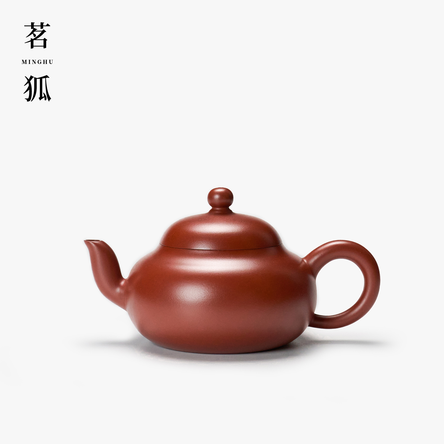 【章圳·矮梨】朱泥潮州手拉壶 全手工容天芭乐水平思亭茶壶功夫茶具