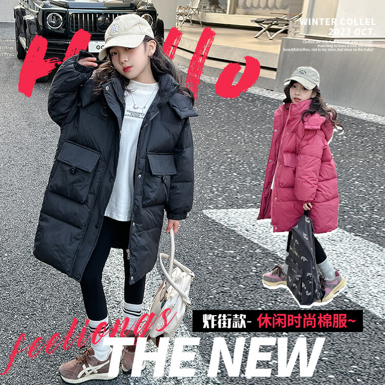 女童棉服冬季2023新款洋气韩版加厚中大童儿童棉服女孩中长款棉袄
