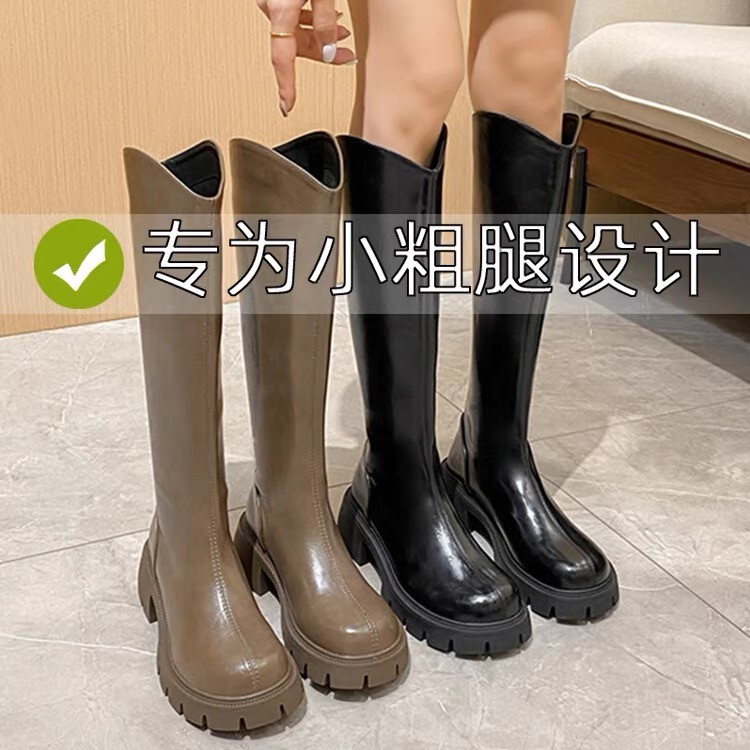红蜻蜓牌沿荐卡其色大腿围高筒骑士靴女加大筒围粗腿胖mm胖腿不女