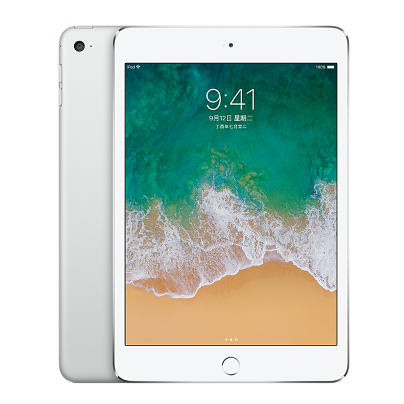准新品  Apple/苹果iPadmini5 7.9英寸原装质保wifi