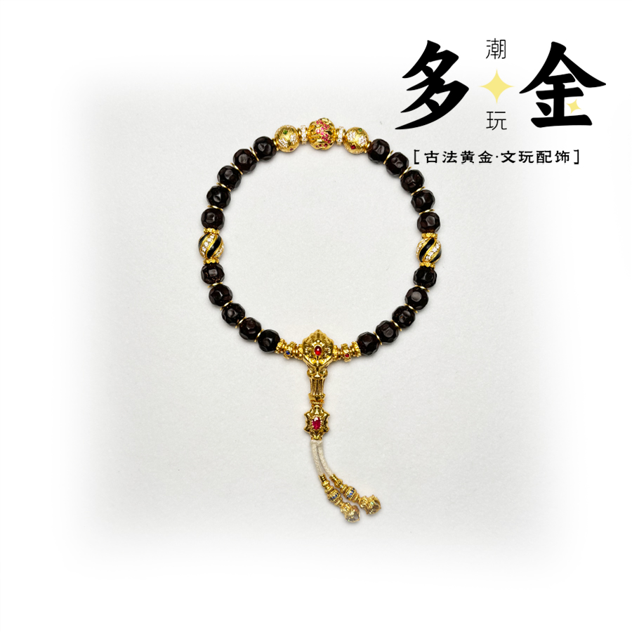 标价非卖价-直播间搭配-多金文玩足金椰蒂无相手持配饰设计定制