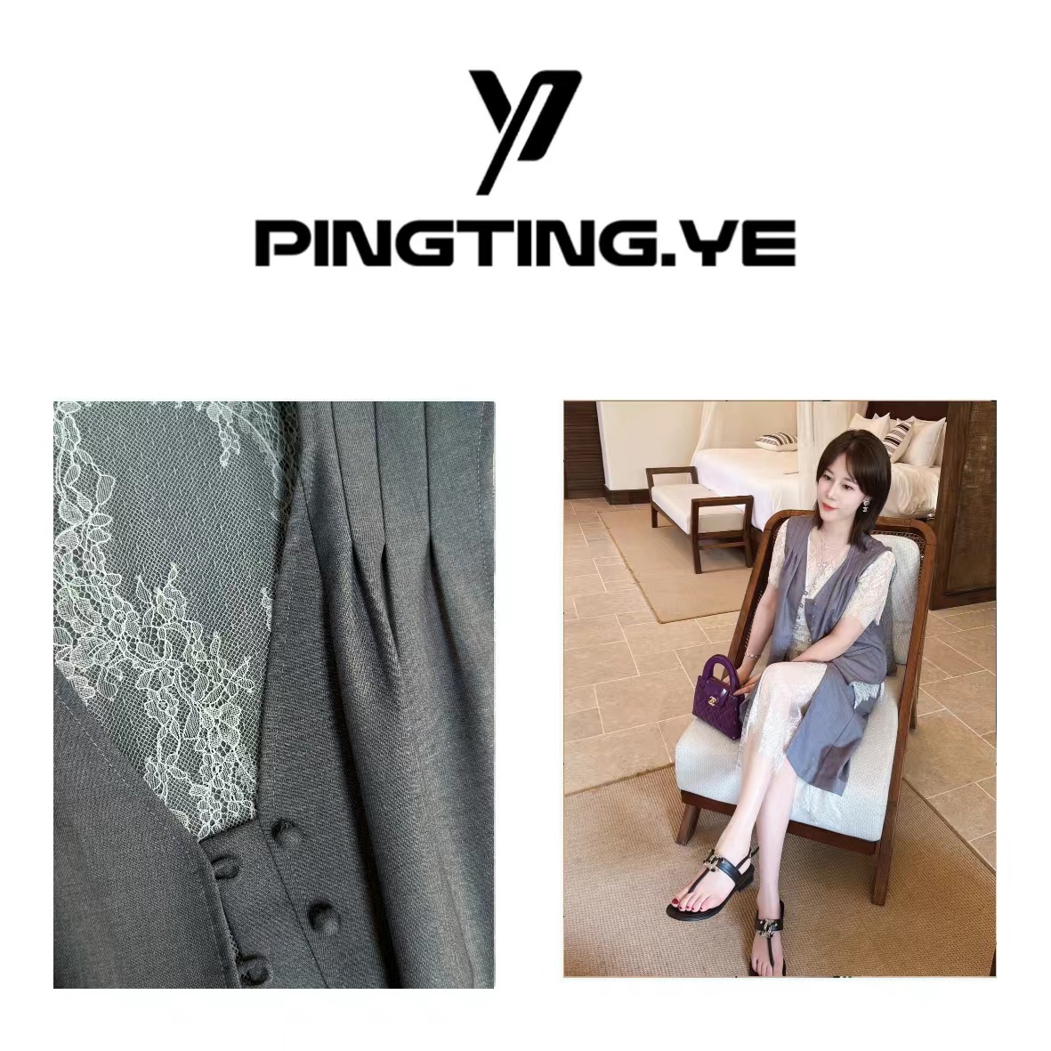 PINGTING.YE双层睫毛蕾丝拼接减龄休闲马甲+半身裙24282