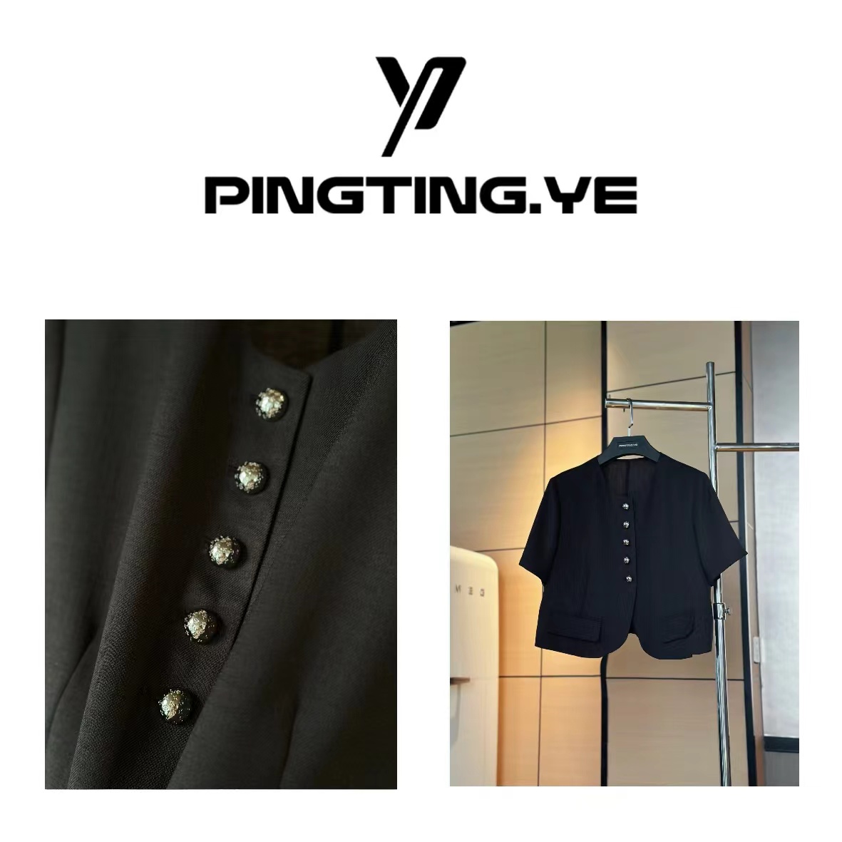 PINGTING.YE精致时尚纯色简约休闲短袖西装外套24307
