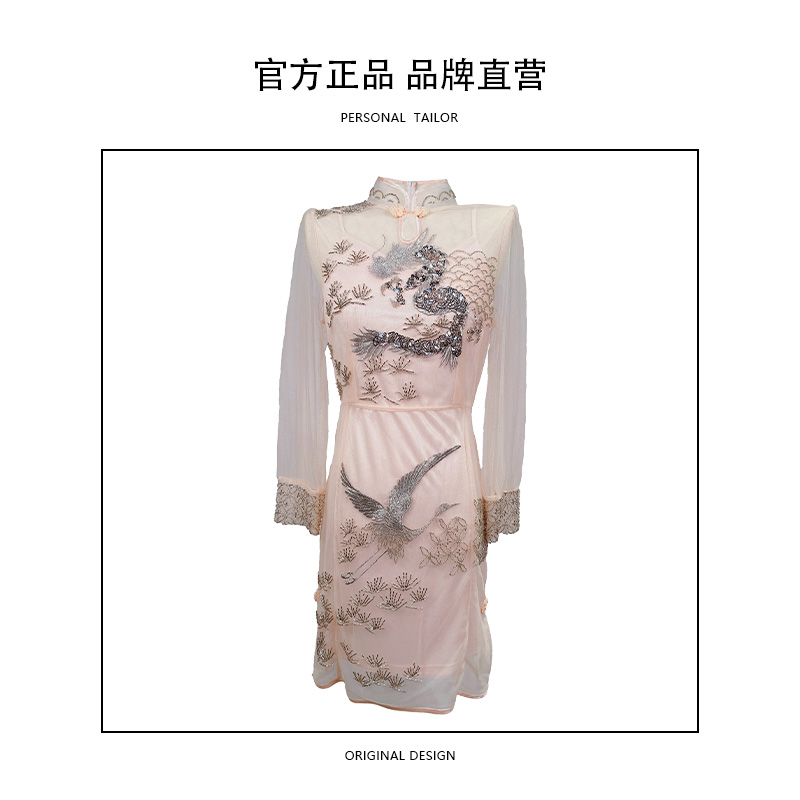 春季女装刺绣连衣裙新中式复古中国风气质女神范修身中长款-1013