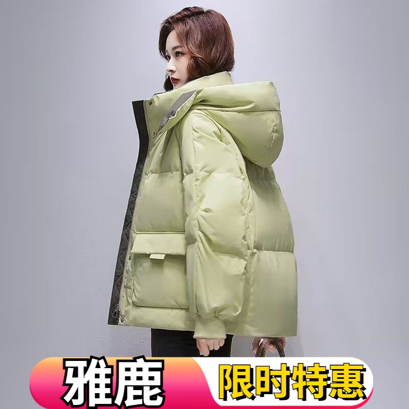 雅鹿【白鸭绒】2023新款羽绒服女短款200斤胖妹妹宽松加厚韩版面包