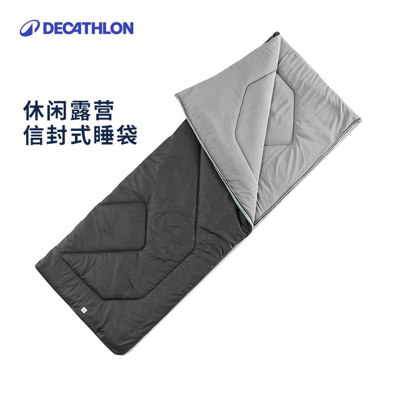 迪卡侬户外便携加厚防寒单人露营舒适成人酒店室内睡眠睡袋339032