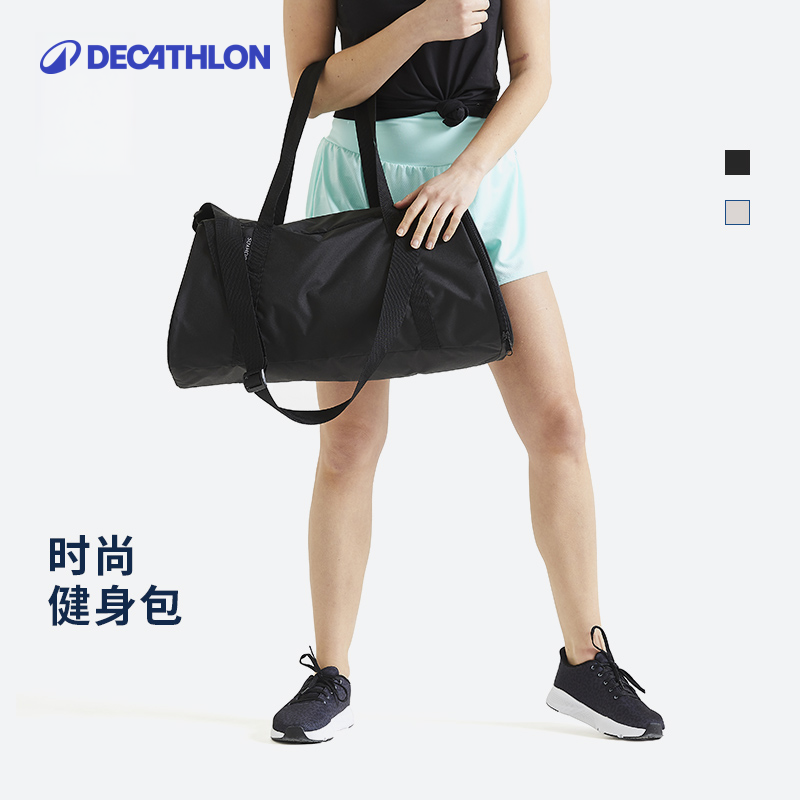 迪卡侬大容量健身包女男腋下运动包短途旅行休闲拎包托特包331321
