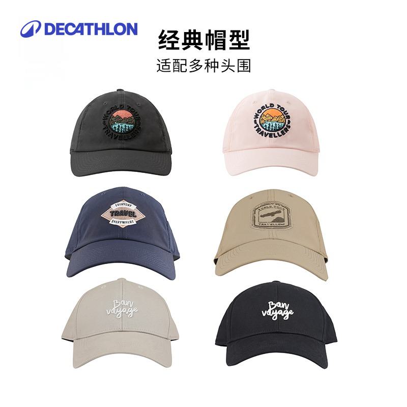 迪卡侬鸭舌帽女棒球帽男防晒帽子夏遮阳帽户外跑步运动帽326593