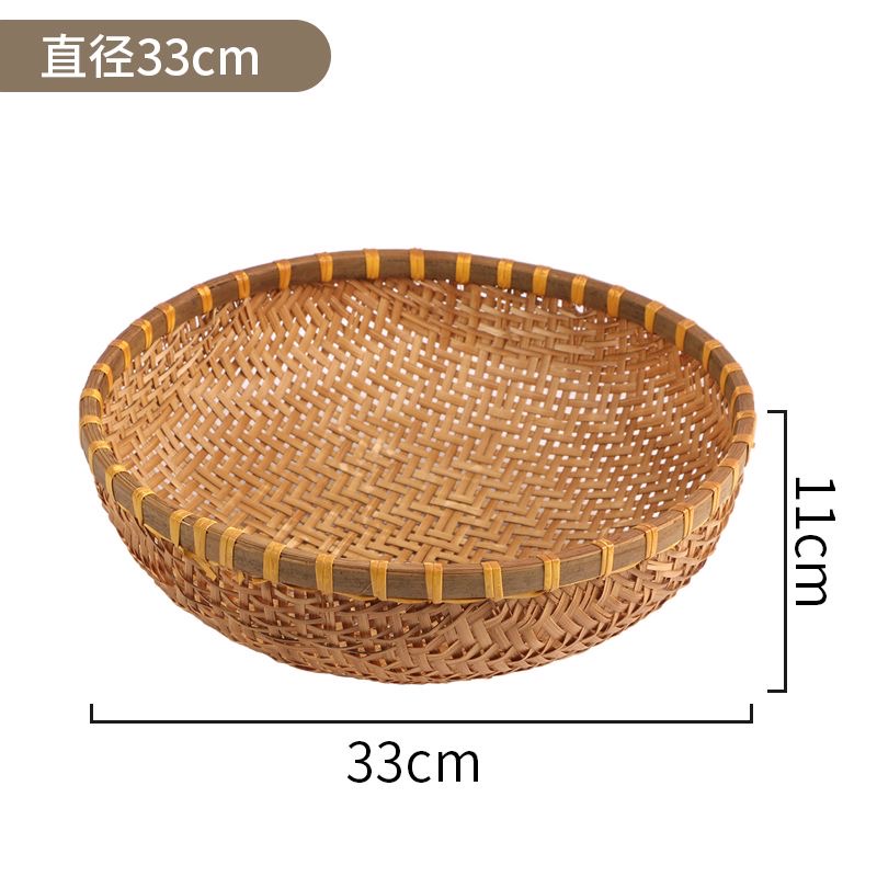 竹编馒头框烟熏款33公分*2个