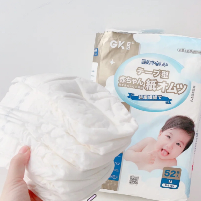 Gkxk纸尿裤拉拉裤新生儿超薄透气柔软亲肤