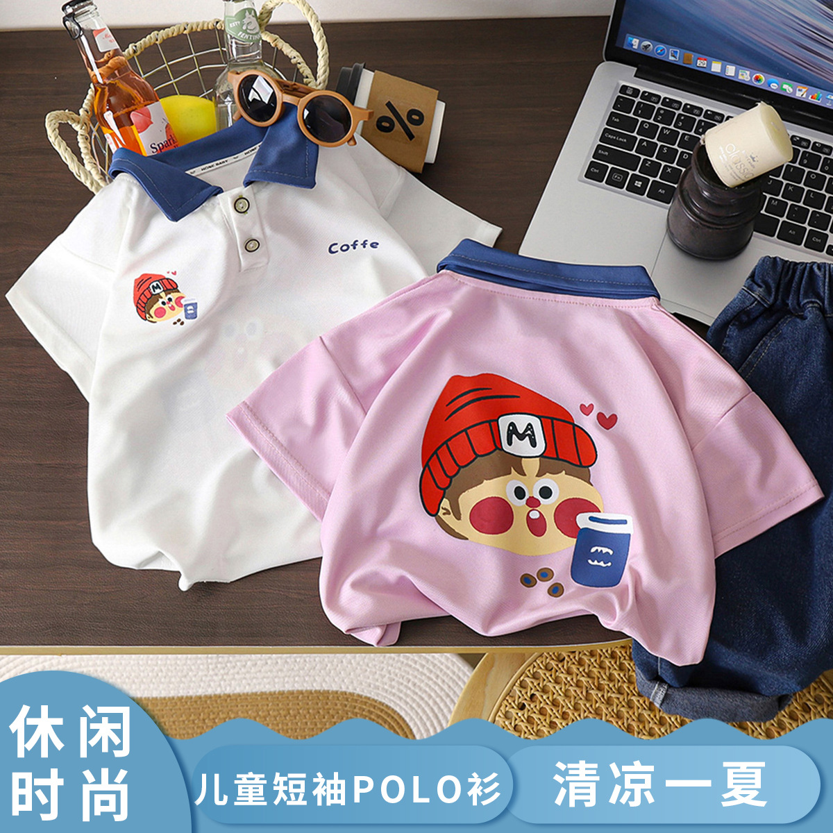 夏季新款儿童印花Polo衫短袖T恤中小童男女童宝宝速干透气潮上衣