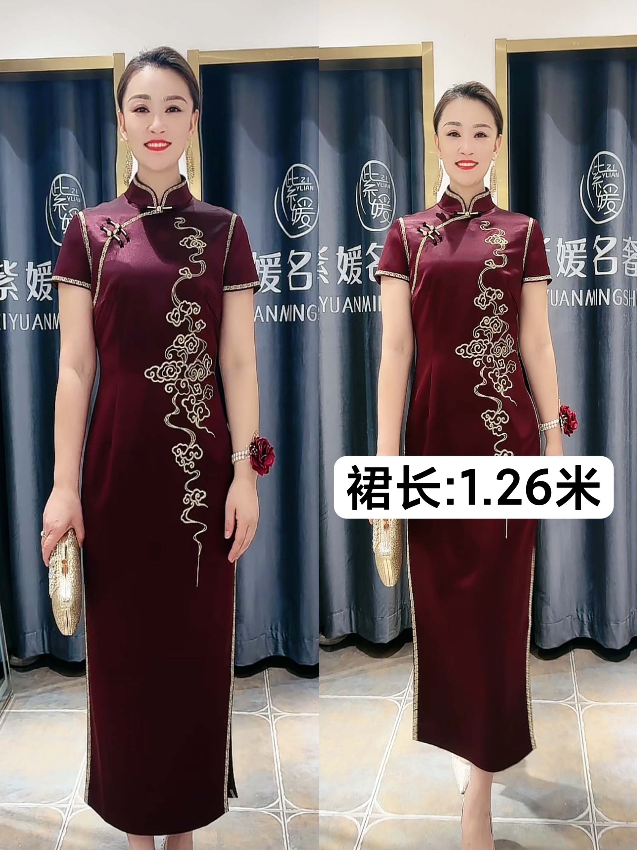 月步登云高级礼服117801-6婚宴婚礼高档显瘦夏季绣花中长款