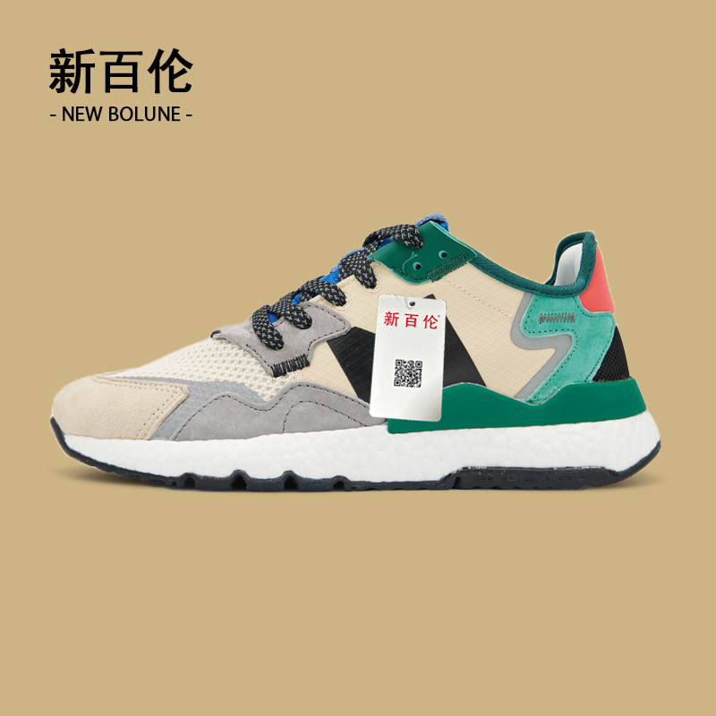 新百伦 NEW BOLUNE 1904爆米花软底跑步鞋新款百搭休闲运动男女鞋