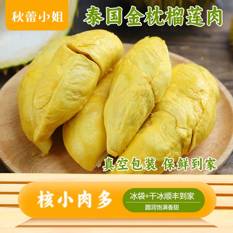 A410g*2ѡ̩ҺϳڸŴ85.9Ԫ