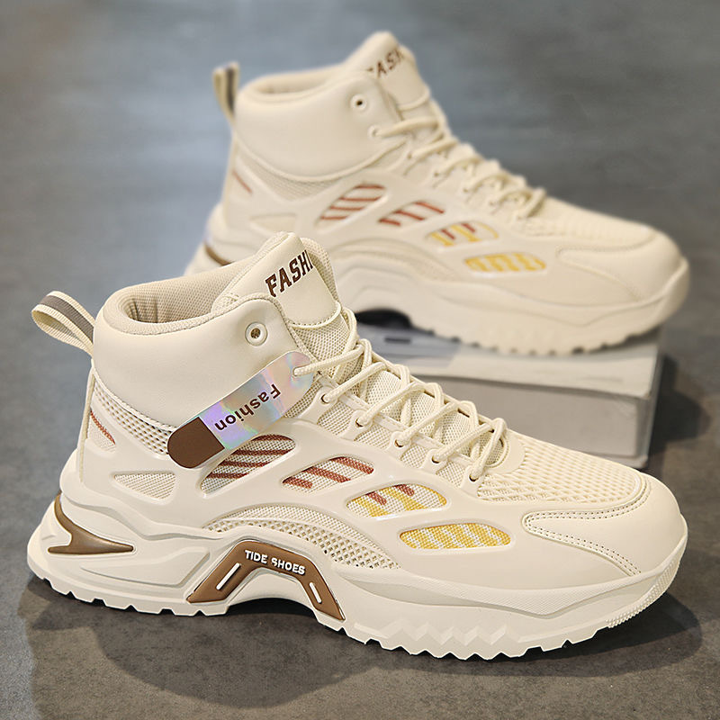 2024秋冬季男鞋新款透气高帮鞋子男潮流厚底网面运动鞋休闲老爹鞋