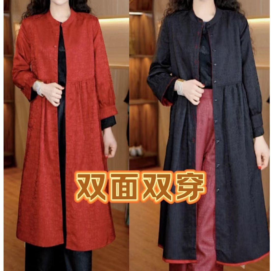 9-2228-23新款时尚双面穿风衣