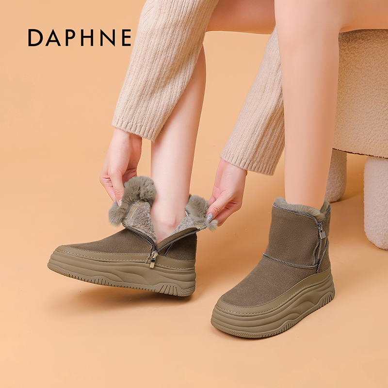 Daphne/达芙妮女靴2024秋冬雪地靴厚底增高加绒保暖时尚百搭潮鞋