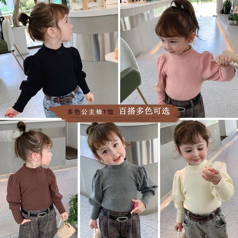 小乐趣2023女童装秋装新款公主袖韩版休闲儿童宝宝洋气春秋款新款