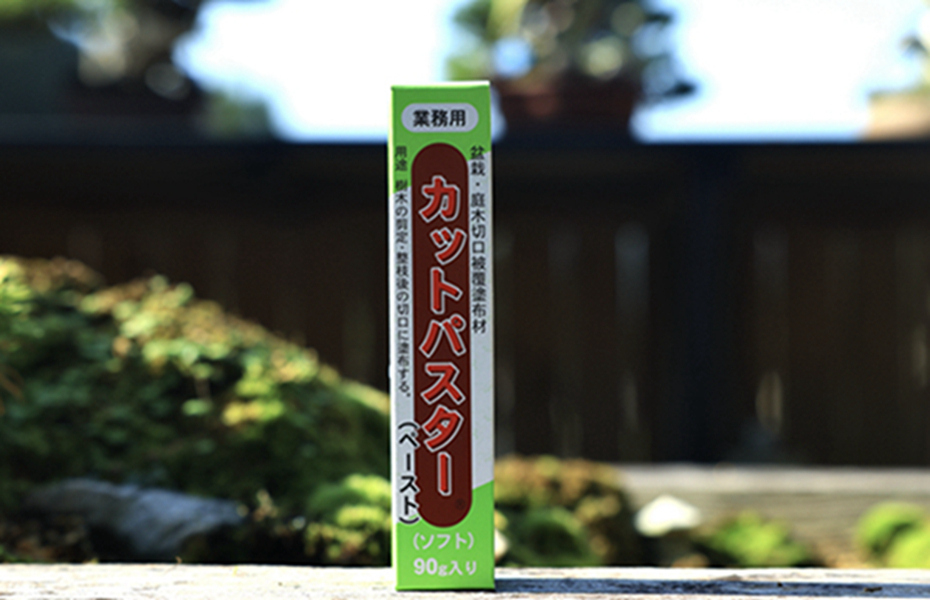 日本喜久和盆景伤口愈合剂（90g）