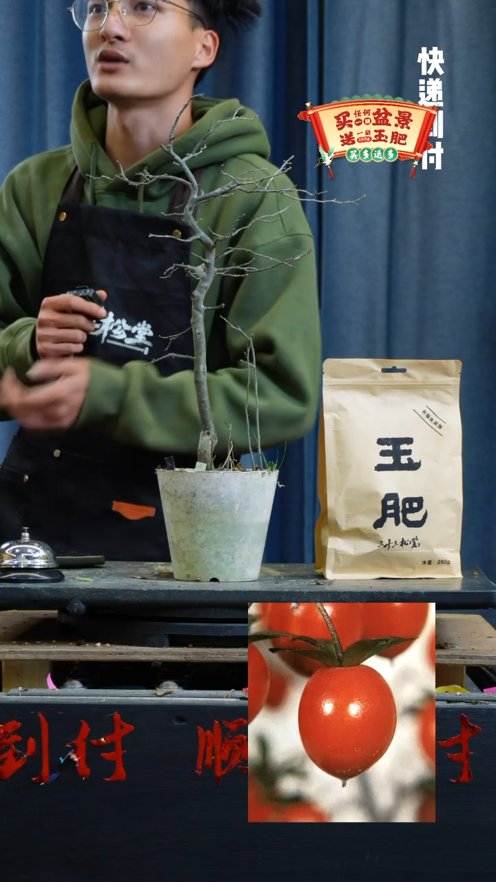 【闪购商品】1370老鸦bubaoyou