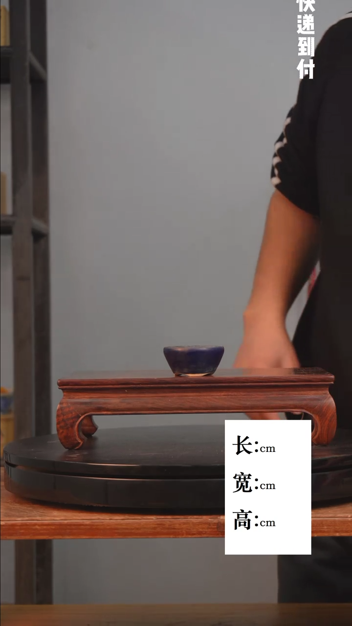 【闪购商品】1s183盆bubaoyou