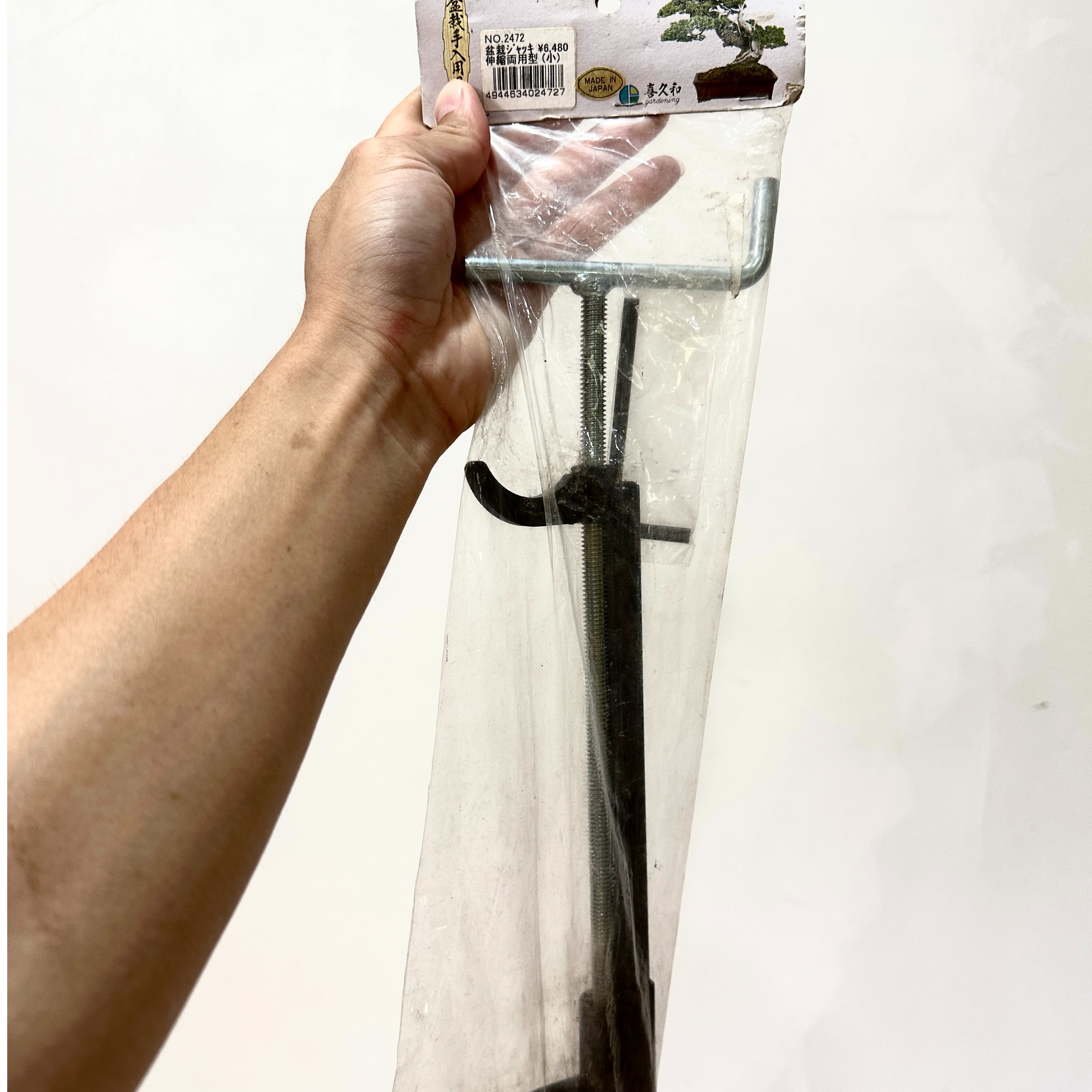 喜久和伸缩拿弯器（型号2472）