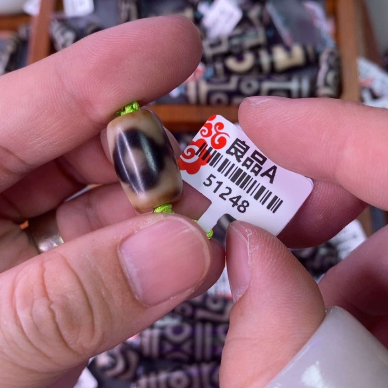 【闪购商品】玛瑙/玉髓颈饰未镶嵌